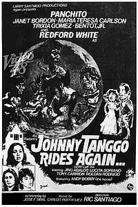 Главный постер фильма «Johnny Tanggo Rides Again (1983)»