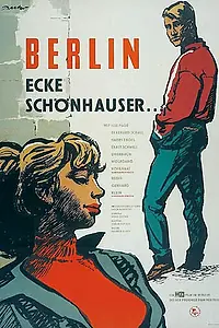Главный постер фильма «Берлин: Угол Шёнхаузер (1957)»