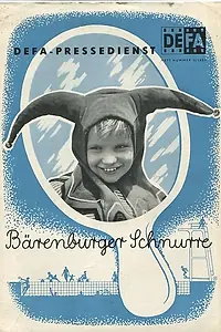 Постер к фильму «Беренбургские россказни (1956)»