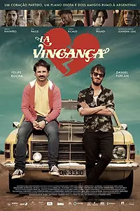 Постер к фильму «Месть (2016)»