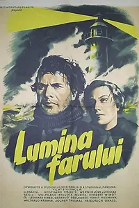 Постер к фильму «Сигнальные огни (1954)»