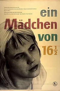 Главный постер фильма «Девушки от 16 с половиной (1958)»