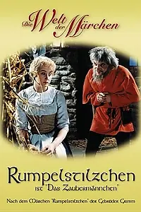 Постер к фильму «Румпельштильцхен (1960)»