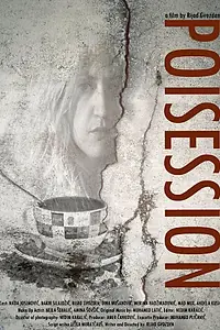 Постер к фильму «Poisession (2012)»