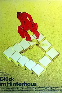 Главный постер фильма «Счастье на задворках (1979)»