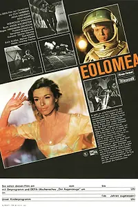 Постер к фильму «Эоломея (1972)»