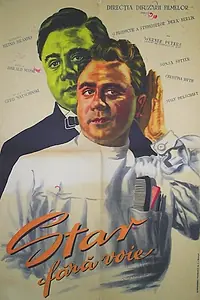 Главный постер фильма «Star mit fremden Federn (1955)»