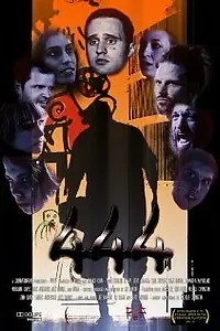 Постер к фильму «444 (2012)»