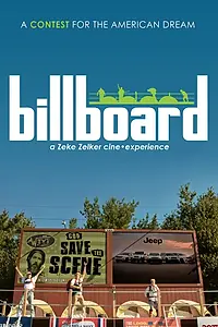 Постер к фильму «Билборд (2019)»