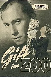 Постер к фильму «Gift im Zoo (1952)»