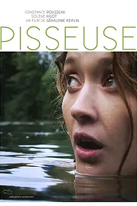 Постер к фильму «Сыкуха (2012)»