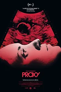 Главный постер фильма «Доверенность (2013)»