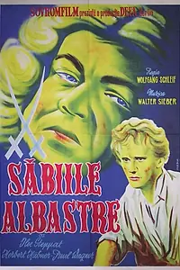 Главный постер фильма «Голубые мечи (1949)»