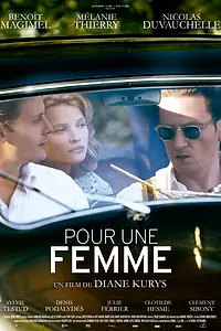 Главный постер фильма «Ради женщины (2013)»