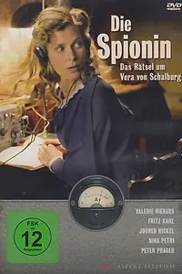 Главный постер фильма «Красивая шпионка (2013)»
