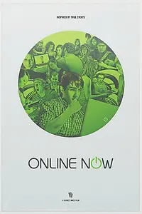Постер к фильму «Online Now (2012)»