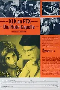 Постер к фильму «Красная капелла (1971)»