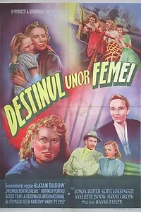 Постер к фильму «Судьбы женщин (1952)»