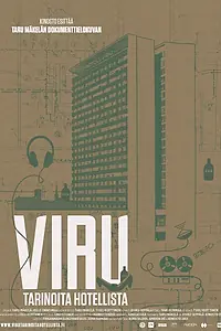 Постер к фильму «Виру — истории об отеле (2013)»