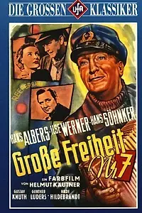 Постер к фильму «Улица Большая свобода, 7 (1944)»