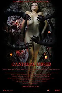 Постер к фильму «Обед людоеда (2012)»
