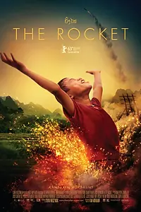 Постер к фильму «Ракета (2013)»
