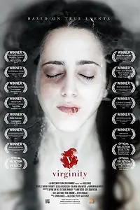 Постер к фильму «Virginity (2014)»