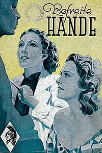 Постер к фильму «Освобождённые руки (1939)»