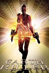Главный постер фильма «Земной убийца (2011)»