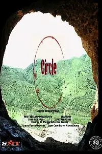 Постер к фильму «Circle (2012)»