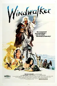 Главный постер фильма «Шагающий по ветру (1980)»