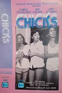 Главный постер фильма «Chicks (1980)»
