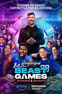 Постер к сериалу «Игры Биста (2024)»