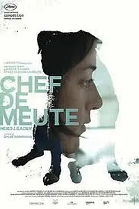 Постер к фильму «Вожак стаи (2012)»