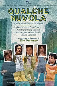Постер к фильму «Плывут облака (2011)»