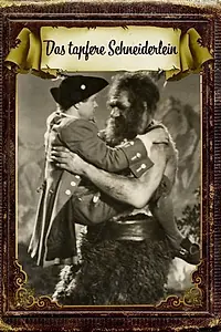 Постер к фильму «Das tapfere Schneiderlein (1941)»