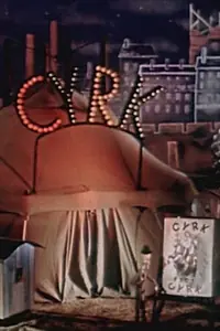 Постер к мультфильму «Cyrk (1954)»