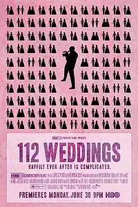 Постер к фильму «112 свадеб (2014)»