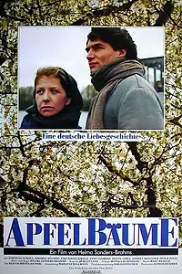 Постер к фильму «Яблони (1992)»