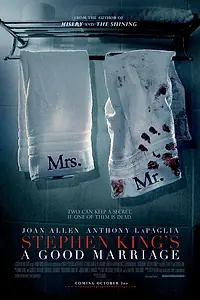 Главный постер фильма «Счастливый брак (2014)»