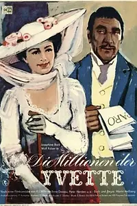 Постер к фильму «Миллионы Иветт (1956)»