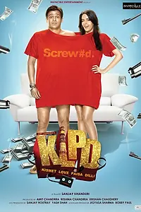 Главный постер фильма «Судьба, любовь, деньги, Дели (2012)»