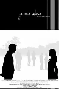 Постер к фильму «je vous adore (2012)»