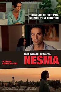 Постер к фильму «Nesma (2013)»