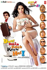 Постер к фильму «Daal Mein Kuch Kaala Hai (2012)»