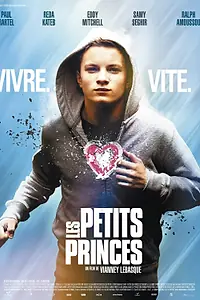 Постер к фильму «Маленькие принцы (2013)»