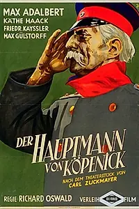 Постер к фильму «Капитан из Кёпеника (1931)»