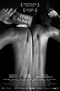 Постер к фильму «Крысиная лихорадка (2011)»