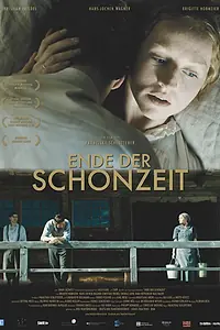 Главный постер фильма «Конец медового месяца (2012)»