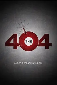 Постер к фильму «The 404 (2012)»